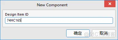 看图要仔细-设计74HC165的原理图库文件-PCB系列教程2-2_PCB_03